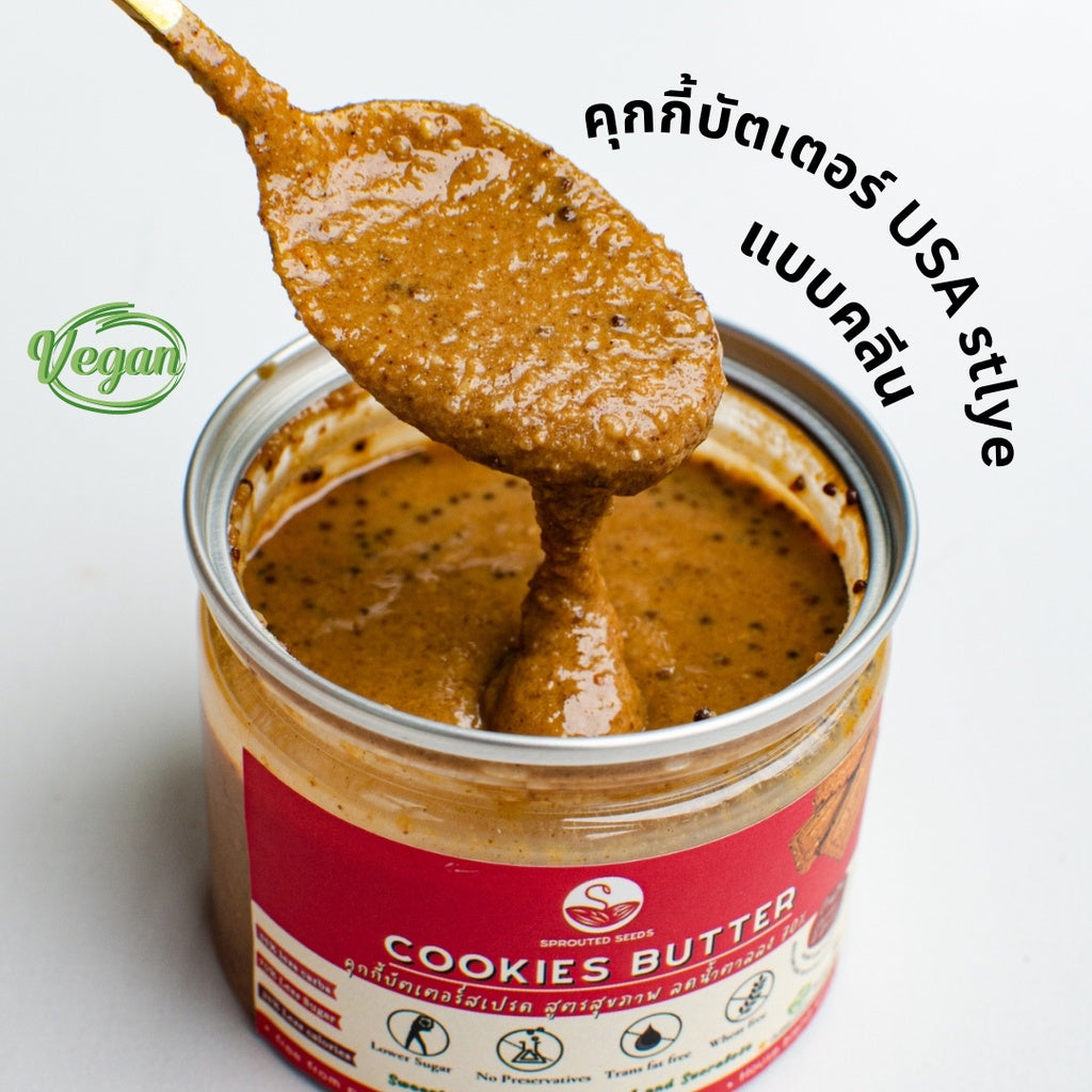 Cookies butter spread 140g
