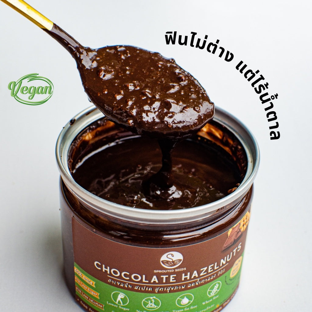 Chocolate hazelnuts spread 140g