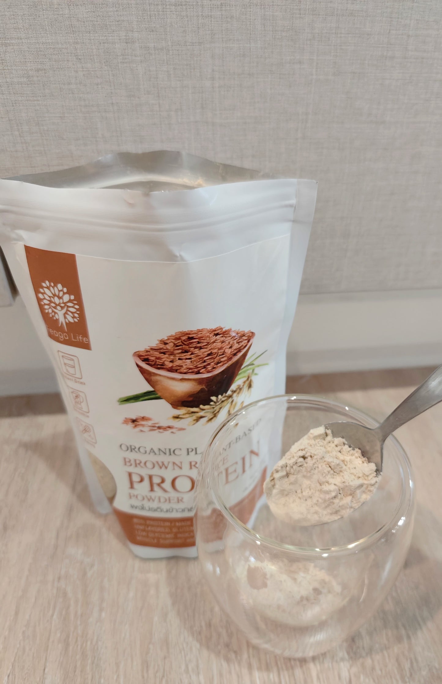 Organic plant-based brown rice protein powder | Increase protein intake