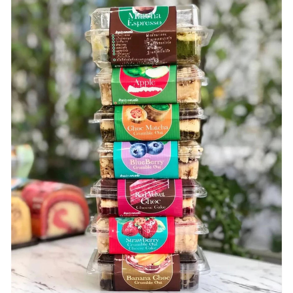 Lean life | Cake Protein Bar
