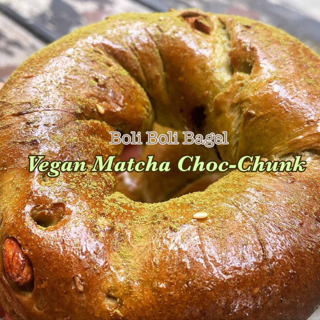 Peko | 爆餡低卡Boli Bagel（8款口味）