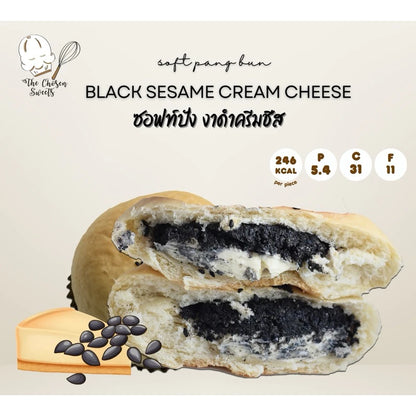 TCS | Soft Pang Buns - Fruit &amp; cream cheese ‧ Low sugar cheese soft buns ‧ 14 flavors