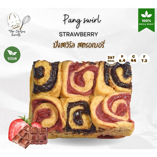 TCS | Whole Wheat Breads - sweet filling‧11 flavours